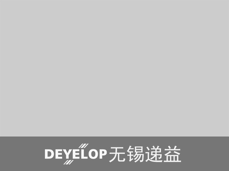 高壓(yā)屏蔽泵